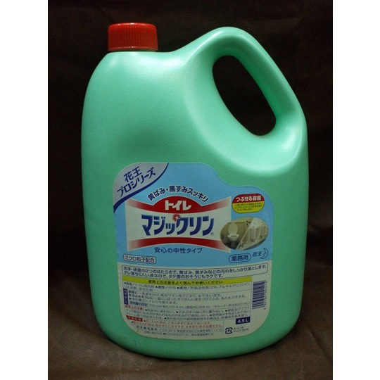 花王トイレマジックリン　4.5L